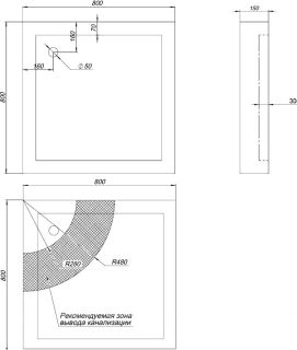 Поддон для душа Aquanet HX108 80x80
